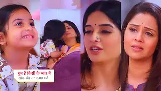 Ghum Hai Kisikey Pyaar Meiin Today Episode PROMO 1 |8 Sep 2024| Savi ki pyari morning,Isha emotional