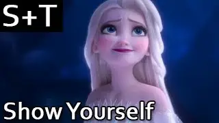 Frozen 2 - Show Yourself - Hebrew (Subs+Translation)