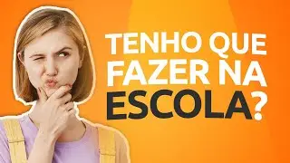 O QUE É O SCHOOL PROFILE E O QUE ELE DEVE CONTER?