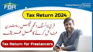 How to File Income Tax Return 2024 for Freelancer and IT Service provider / Exporter