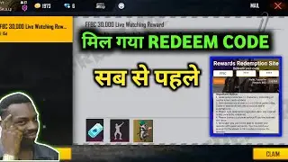 FFIC Redeem Code ! Free Fire India Championship Redeem Code ! Free Fire FFIC Redeem Code