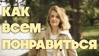 13. ОБЩЕСТВЕННОЕ МНЕНИЕ (Ганс Сакс)