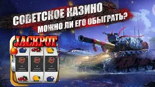 5 СОВЕТСКИХ СЕРТИФИКАТОВ - ВЫТАЩИЛ 5 ОБ.907?