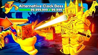 😱OMG!! 🔥 *NEW* UPGRADED TITAN CLOCK MAN!⌛ NEW BOSS!😈 - Toilet Tower Defence Update