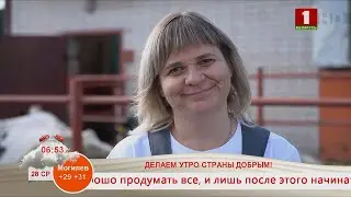 Добрай раніцы, Беларусь. ЕЛЕНА СЕЛЕВИЧ. ВЕТВРАЧ