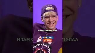 конфликт Фараона и Молодого платона 