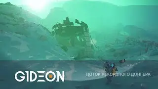 Стрим: Astroneer - На Луну без корабля?