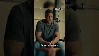 Показал кто тут босс качалки 