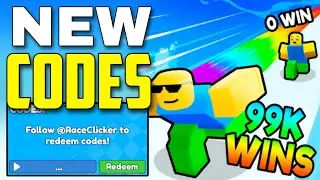 *NEW* ALL WORKING CODES FOR RACE CLICKER IN 2024! ROBLOX RACE CLICKER CODES