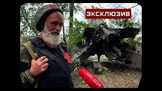 Лик Дмитрий   Донбасская битва