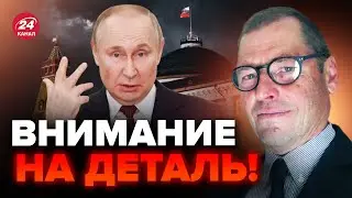 💥ЖИРНОВ: Конкретная дата и время СМЕРТИ Путина! Вот вам правда