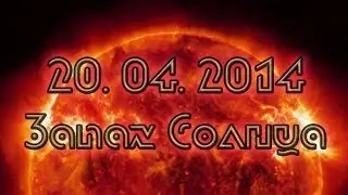 Трейлер к фильму 