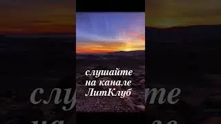 #любовь