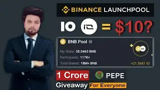 IO Coin on Binance Launchpool 🤩 Use Case, Price Prediction & Free Airdrop!