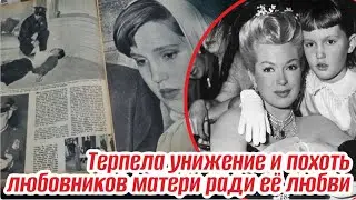 Не имела права прикасаться к матери. Как голливудская дива Лана Тёрнер сломала жизнь дочери Шерил