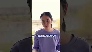 РУМ ТУР ПО НАШЕЙ КАНАДСКОЙ КВАРТИРЕ 🇨🇦