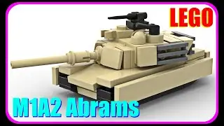 Мини танк M1A2 Abrams из Лего