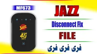 Jazz MF673 Internet Disconnectd Fix | Jazz mf673 M10 Internet Disconnectd Issue Solve  KING SOFTWARE