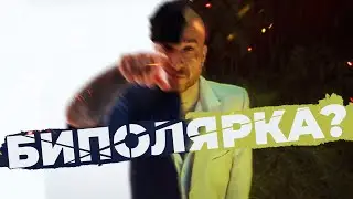 SCHOKK ЗАКРЫЛ ГЕШТАЛЬТ И УБИЛ МАРКА? M&M (Oxxxymiron Diss). РЕАКЦИЯ