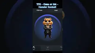 Новое комбо от Хомячка 23.06.24 #tiktok #trending #funny #hamsterkombat #kombat #крипта #foryou #fyp