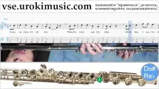 Как играть на флейте Avicii - Wake Me Up Табы часть 2 um-a821