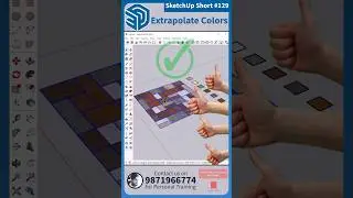 🔷 SketchUp Short - 129, Extrapolate Colors