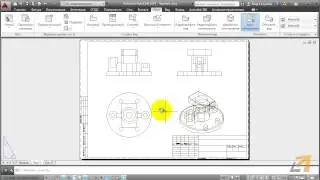 10  Практика 3D моделирования в Autocad  Проекции видеокурс