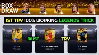 100% Working Legends Worldwide Box Draw Trick in Pes 2021 Mobile