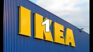 IKEA. Фильм 1 / IKEA: Стандарты мечты / 2011