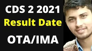 CDS 2 2021 Result Date Expected | IMA OTA | Gov Exam Funda |