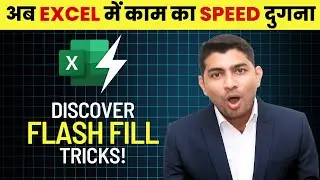 Flash Fill in Excel for experts!!!