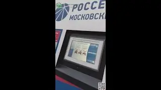 Сеть Россети вышла из сети. Глобальный сбой! Проверяем…