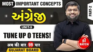 Tune up O Teens! - Unseen Passages & Grammar ✍️ | Std 10 English SL | Gujarati Medium | Part 2