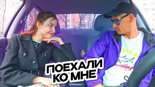 Самая ТАКТИЧНАЯ Красавица и Пранк в авто 😍 Свидание с девушкой и ДЕНЬГИ на Бизнес 🔥 Сахар Тв прикол