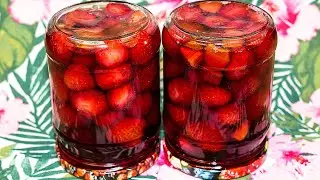 Правильный Клубничный Компот на Зиму 🍓 Заготовки и Консервация Клубники