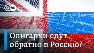 Олигархи едут на поклон к Путину, или что не так с санкциями Запада?