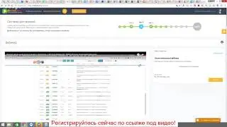 Bitclub Network Сколько Можно Заработать - Bitclub Network Перспективы Дохода