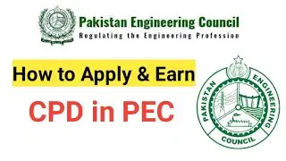 CPD in PEC | How to Apply for CPD in PEC | How to Earn CPD in PEC | CPD in PEC | PEC CPD Courses