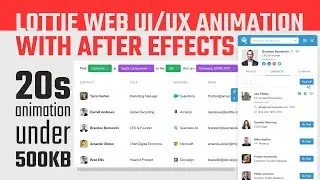 Seamless.AI UI UX Lottie Animation - Bodymovin with After Effects