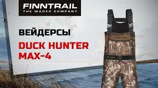 Обзор вейдерсов  Finntrail duck hunter MAX-4