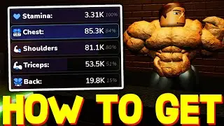 HOW TO GAIN MUSCLE FAST in GYM LEAGUE! ROBLOX