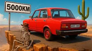 Я ПРОЕХАЛ 5000 КМ В THE LONG DRIVE! ЭТО КОНЕЦ ДОРОГИ!