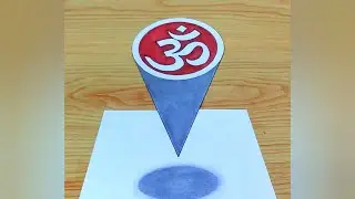 How to Draw easy cone🕉️ 3d drawing  || step by step tutorial video for beginners @mr.indianchitrkar