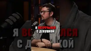 Мама искала правильного парня для дочери #фауст21века #психология #truecrime #маньяки