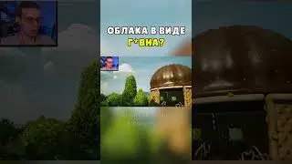 НАРКОМАНИЯ В Atomic Heart // Francil Game