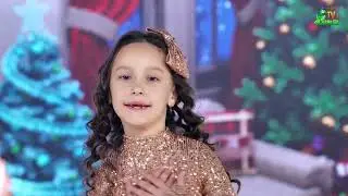 Amelia Frunza - Crăciun fericit
