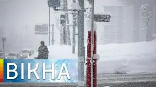 Прогноз погоды в Киеве: снег, мороз и гололедица | КИЕВ засыпает снегом (ВИДЕО) | Вікна-Новини