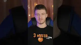 Самые популярные виды спорта
