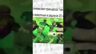 Мемы и лютые приколы #приколы #лютыеприколы #мемы2022 #юмор #озвучка