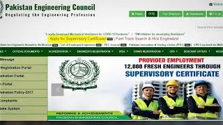 Supervisory Certificate Procedure ||PEC|| |Hurry Up Till 30 June|